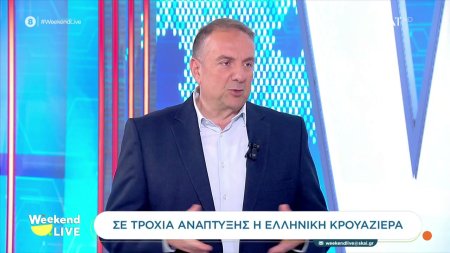 Σε τροχιά ανάπτυξης η ελληνική κρουαζιέρα 