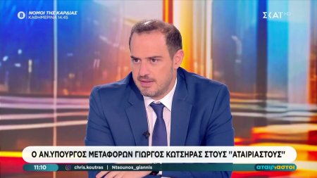 Γ. Κώτσηρας: «Αύριο προς ψήφιση 4 παρεμβάσεις για τα ηλεκτρικά πατίνια» 
