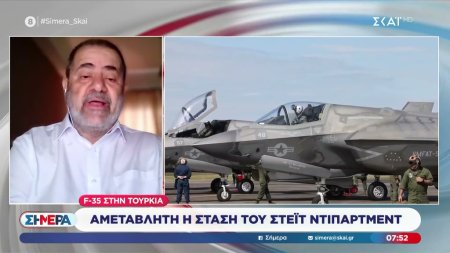 Επιθέσεις χωρίς τέλος: Το Ιράν απέρριψε πρόταση εκεχειρίας με τις ΗΠΑ