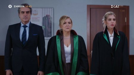 Νόμοι της Καρδιάς | Trailer | 17/07/2026