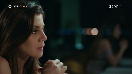 Νόμοι της Καρδιάς | Trailer | 21/07/2026