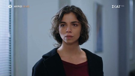 Νόμοι της Καρδιάς | Trailer | 24/07/2026 