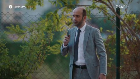 Νόμοι της Καρδιάς | Trailer | 14/07/2026