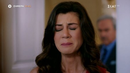 Νόμοι της Καρδιάς | Trailer | 13/07/2026 