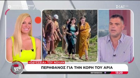 Ο Δημήτρης Παπανικολάου για την κόρη του Άρια, που συμμετείχε στην «Οδύσσεια» του Νόλαν