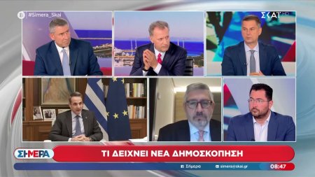  Ο Χ. Θεοχάρης, ο Αν. Σπυρόπουλος και ο Χ. Τζημήτρας στο 