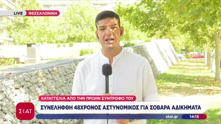 Χειροπέδες σε 48χρονο αστυνομικό μετά από καταγγελία για βιασμό, ενδοοικογενειακή βία και εξύβριση