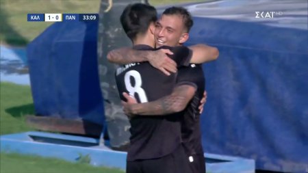 2-0, με εξαιρετικό πλασάρισμα του Βάργκα