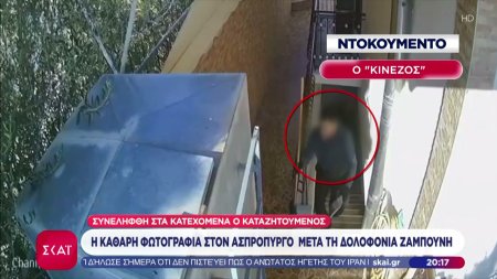 Τα βίντεο ντοκουμέντα που «έδεσαν» τους δολοφόνους του Β.Ζαμπούνη – Αναλυτικό ρεπορτάζ 