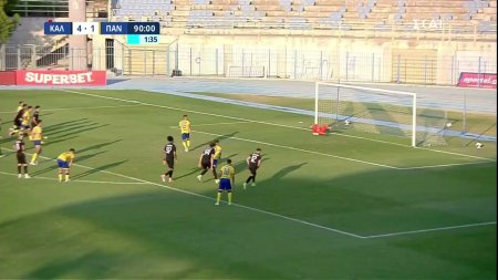 4-2, μετά από πέναλτι που εκτελεί ο Μανρίκε 
