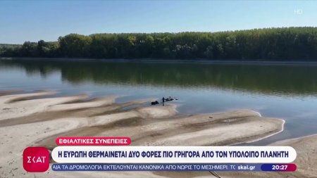 Η Ευρώπη θερμαίνεται δύο φορές πιο γρήγορα από τον υπόλοιπο πλανήτη – Εφιαλτικές οι συνέπειες 