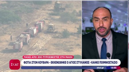 Φωτιά στον Κουβαρά: Εκκενώθηκε ο Άγιος Στυλιανός & κάηκε ποιμνιοστάσιο - 200 πυροσβέστες στην μάχη