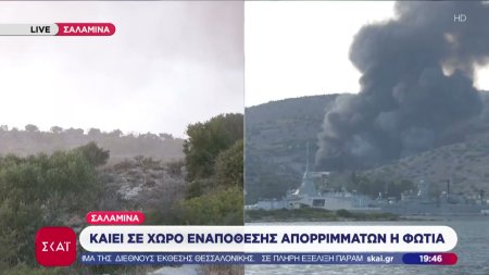Πολλά τα πύρινα μέτωπα σήμερα – Όλο το ρεπορτάζ και συνδέσεις με Σαλαμίνα, Βοιωτία και Λαύριο, Ηράκλειο