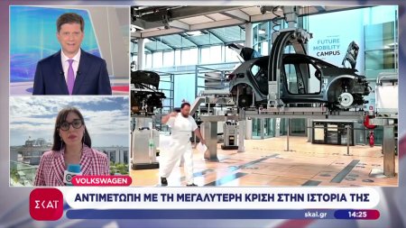 Αντιμέτωπη με την μεγαλύτερη κρίση στην ιστορία της η Volkswagen 