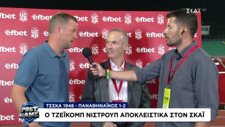 Τζέικομπ Νίστρουπ: Κερδίσαμε χάρη στη σωστή νοοτροπία και στη δουλειά του ιατρικού τιμ
