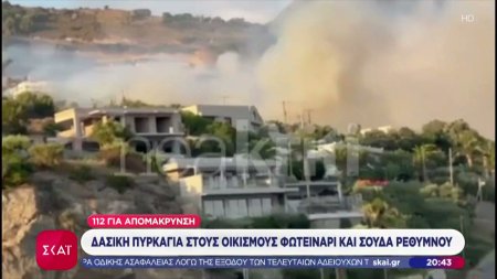 Δασική πυρκαγιά στους οικισμούς Φωτεινάρι και Σούδα Ρεθύμνου – 112 για απομάκρυνση 