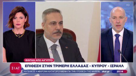 Προειδοποιήσεις Λαβρόφ προς Τουρκία – Επίθεση Φιντάν στην τριμερή Ελλάδας, Κύπρου, Ισραήλ