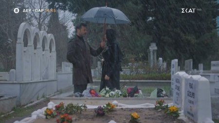 Νόμοι της Καρδιάς | Trailer | 17-21/08/2026