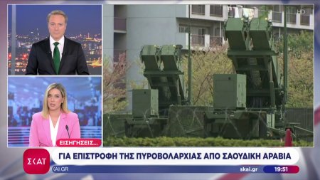 Από την Κάρπαθο στη Σούδα η πυροβολαρχία Patriot - Τα σενάρια για τους Patriot από τη Σαουδική Αραβία