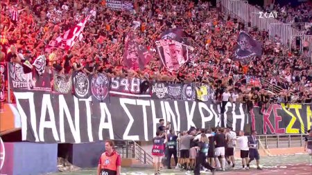 Η διαδικασία των πέναλτι με νικητή του SUPERBET SUPER CUP τον ΟΦΗ 