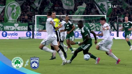 Παναθηναϊκός VS Κηφισιά | Stoiximan Super League | Trailer | 10/09/20226 στις 21:15