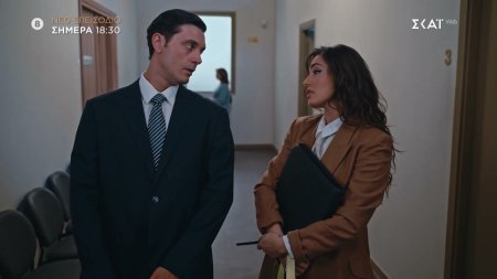 Αντώνιος & Κλεοπάτρα | Trailer | 23/09/2026 