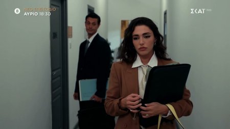 Αντώνιος & Κλεοπάτρα | Trailer | 24/09/2026 