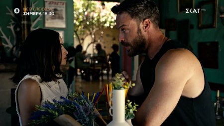Αντώνιος & Κλεοπάτρα | Trailer | 24/09/2026 