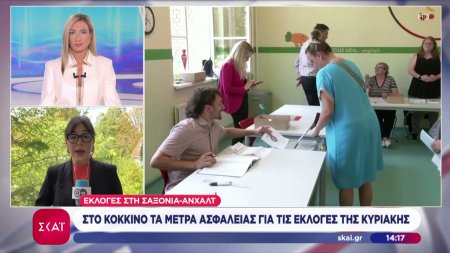 Αύριο οι κρίσιμες εκλογές σε Σαξονία-Άνχαλτ, που ίσως επηρεάσουν όλη τη Γερμανία  