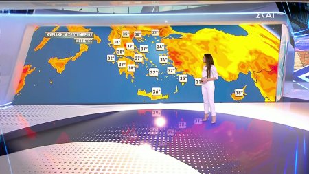 Πρόγνωση Καιρού | 05/09/2026