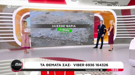 Τα θέματά σας που βρήκαν λύση μετά την παρέμβαση του 