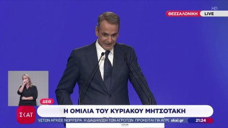 Ο Κ. Μητσοτάκης για τα διλήμματα της επόμενης κάλπης – Το τραγούδι αφιέρωση στην αντιπολίτευση  