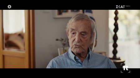 Θα αποκαλύψει ο αιωνόβιος Γιάννης Βογιατζής το μυστικό της μακροζωίας στον Σταύρο Θεοδωράκη; 