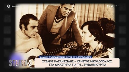 Διαμάχες μεταξύ συνθετών και ερμηνευτών ανά τα χρονικά - Όταν τα πνεύματα των καλλιτεχνών «οξύνονται»