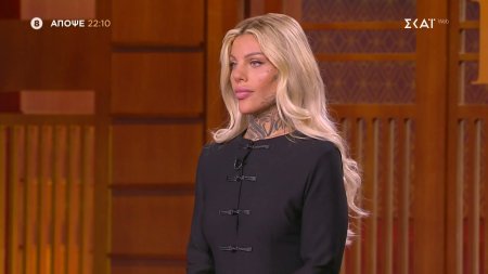 Dragons' Den | Trailer | 23/10/2026