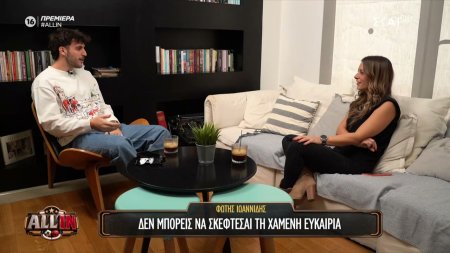 Αποκλειστική συνέντευξη του Φώτη Ιωαννίδη στο 