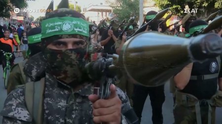 Israel and the Palestinians: The Road to 7th October | Trailer | 08/10/2026