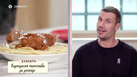 Kitchen Lab | Trailer | 10/10/2026