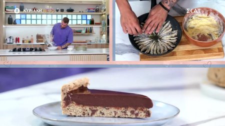 Kitchen Lab | Trailer | 25/10/2026