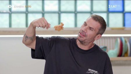 Kitchen Lab | Trailer | 11/10/2026