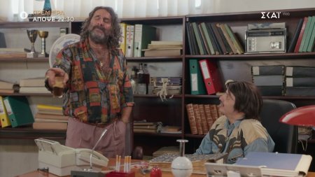 Τότε και Τώρα | Trailer | Πρεμιέρα 12/10/2026 στις 22:30