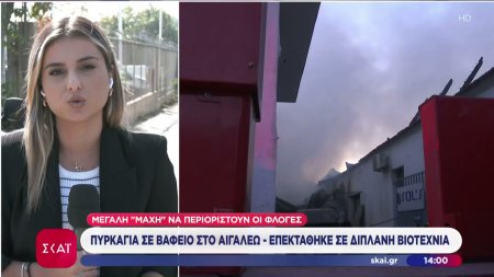 Πυρκαγιά σε βαφείο στο Αιγάλεω - Επεκτάθηκε σε διπλανή βιοτεχνία