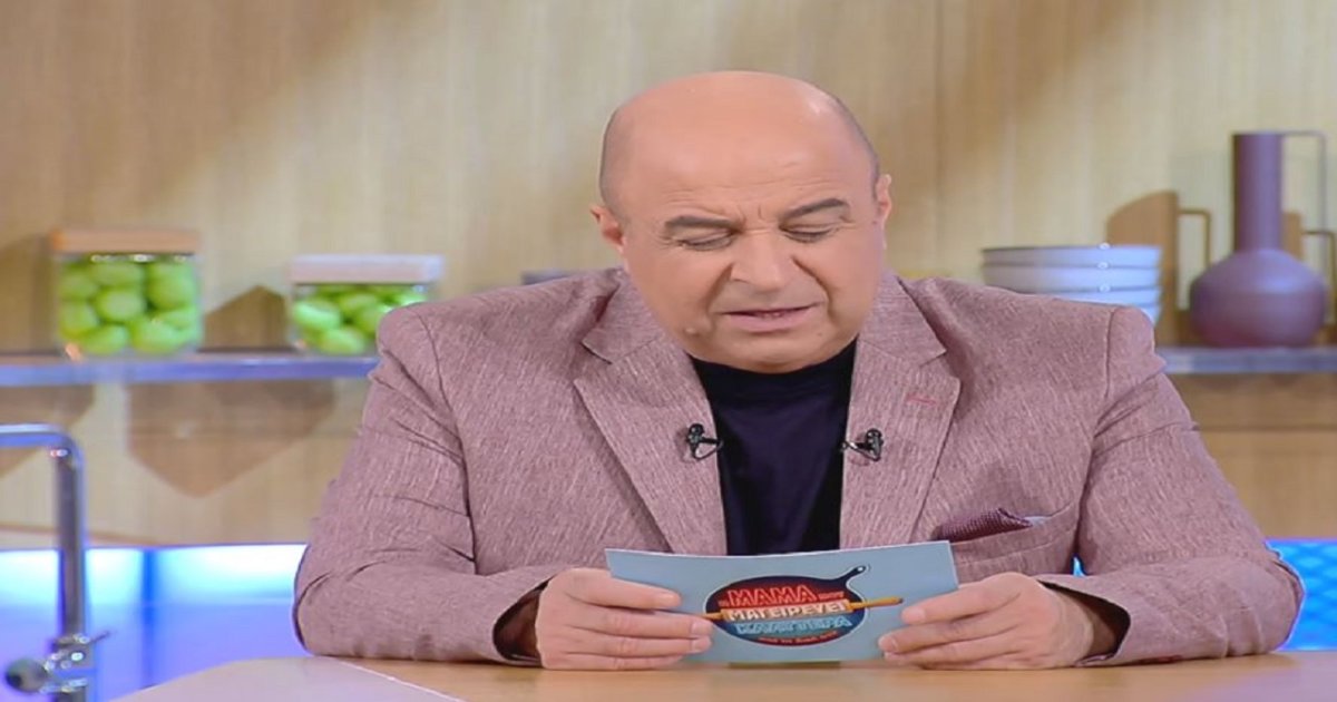 Η Μαμά μου Μαγειρεύει Καλύτερα από τη Δική σου