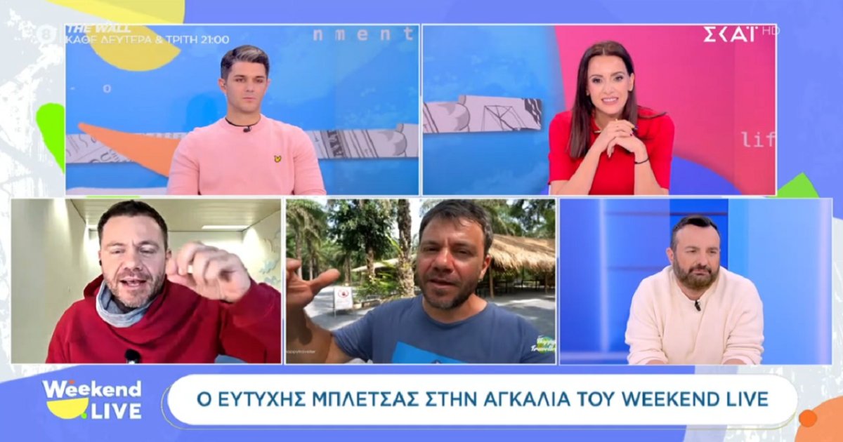 Weekend Live