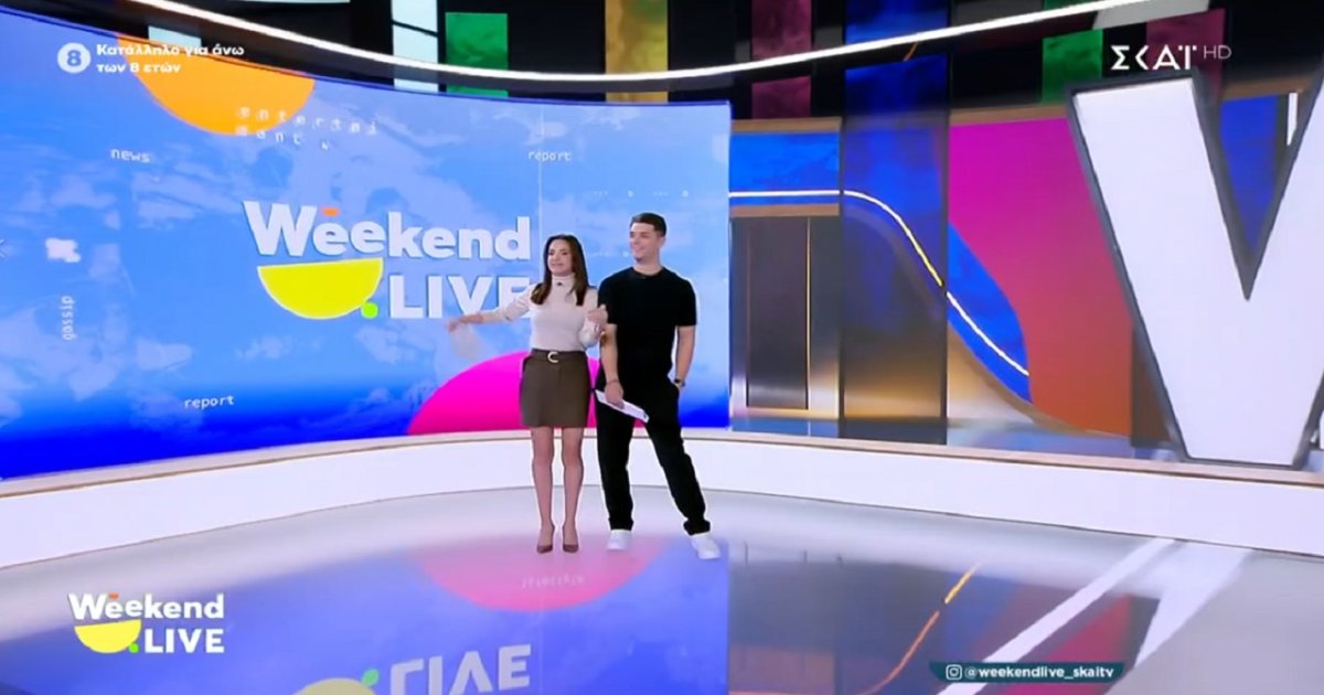 Weekend Live